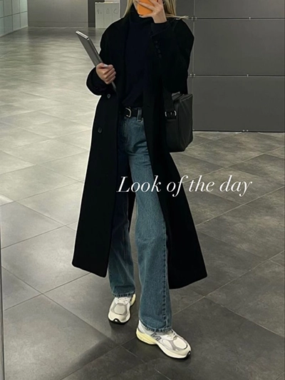 Sneakersy inspiracja